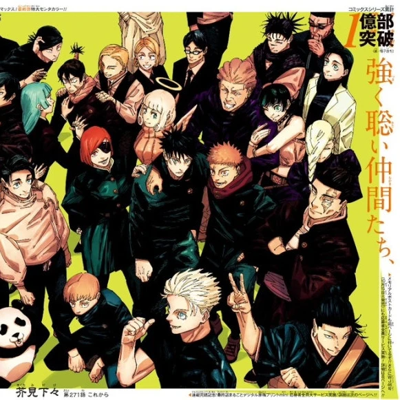 사무치게 그리운 존재 2명