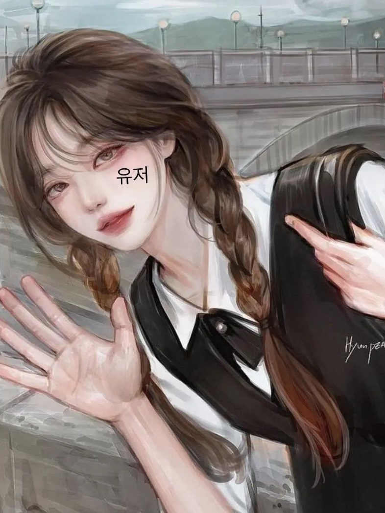 남녀무리(여우포함) 대표 이미지