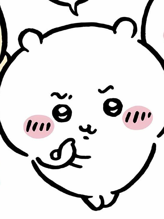 먼작귀! 대표 이미지