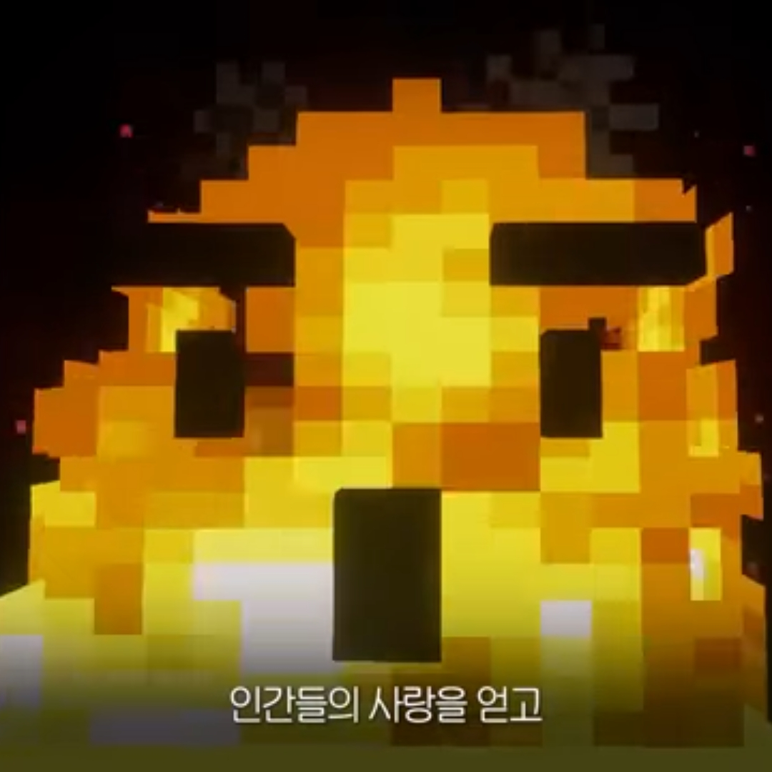 미스터리수사반 대표 이미지