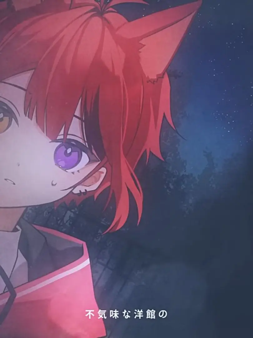 Meteorite....Mikasakun의 バカまじ〜結成秘話パロ〜