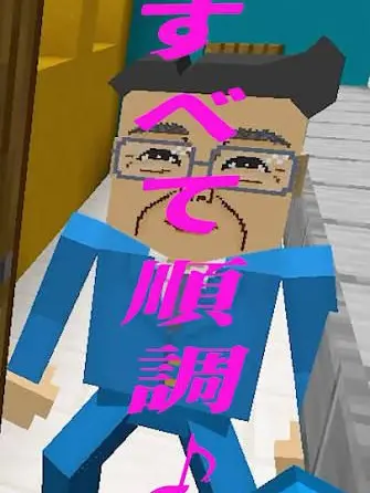 IndigoWolf1226의 誘拐家族からの脱出