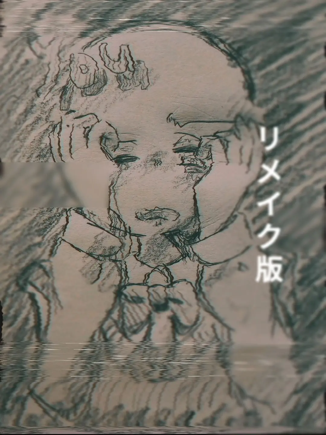 Kanhyukami의 《カンヒュ学園パロ》リメイク版
