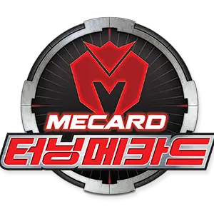 J_1130의 터닝메카드