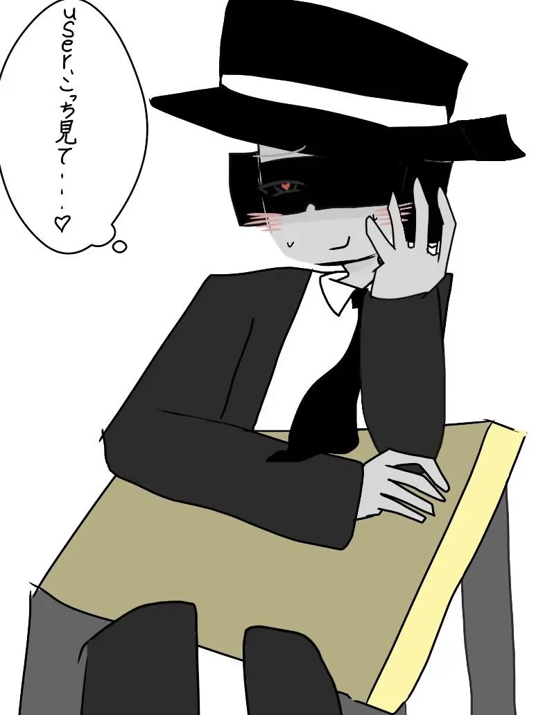 Nekotaro_Runa_chancesan_rusu의 userが好きなチャンスくん。