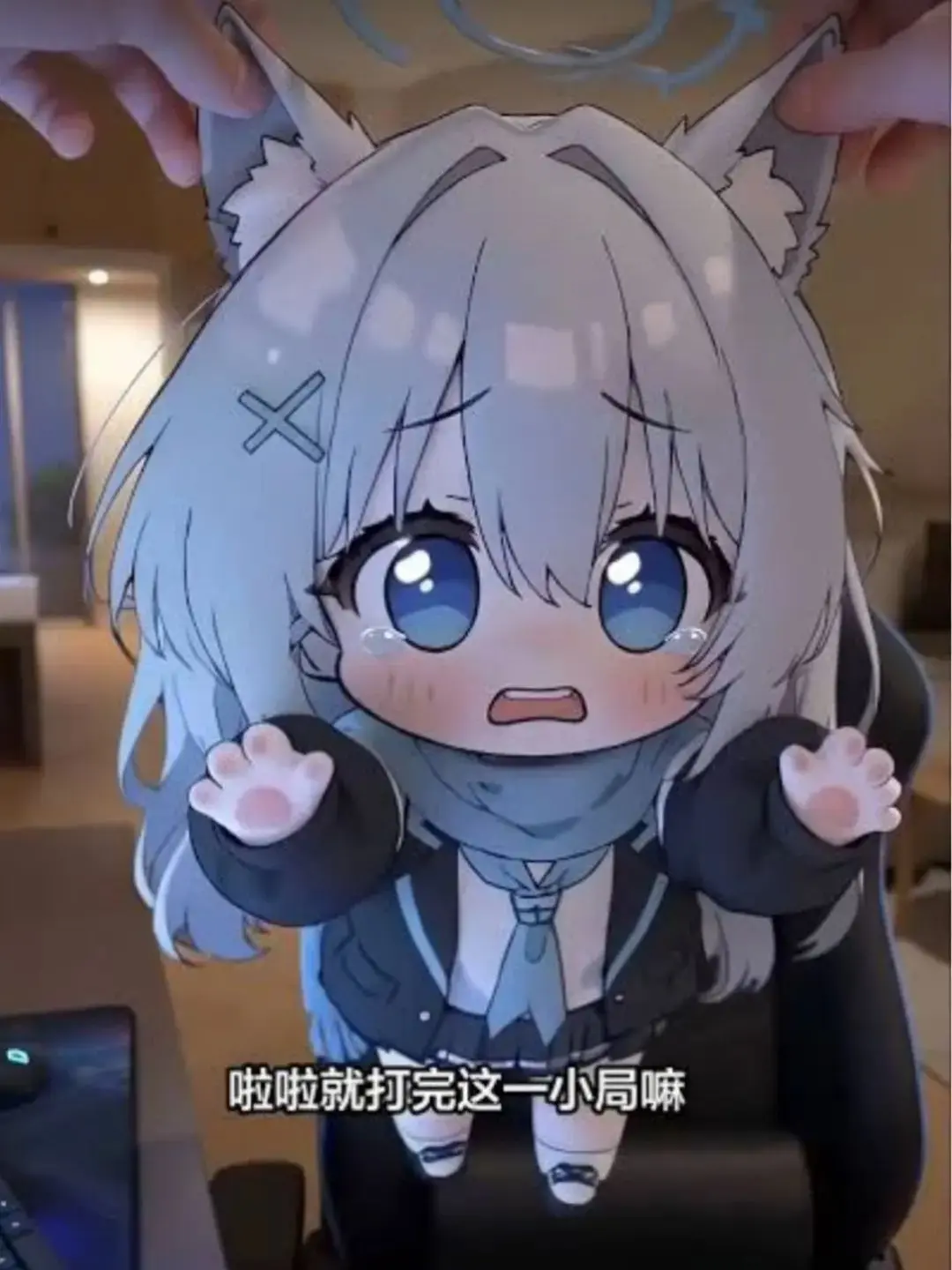 CurvyLlama3917의 ちいさい何かがやってきた。