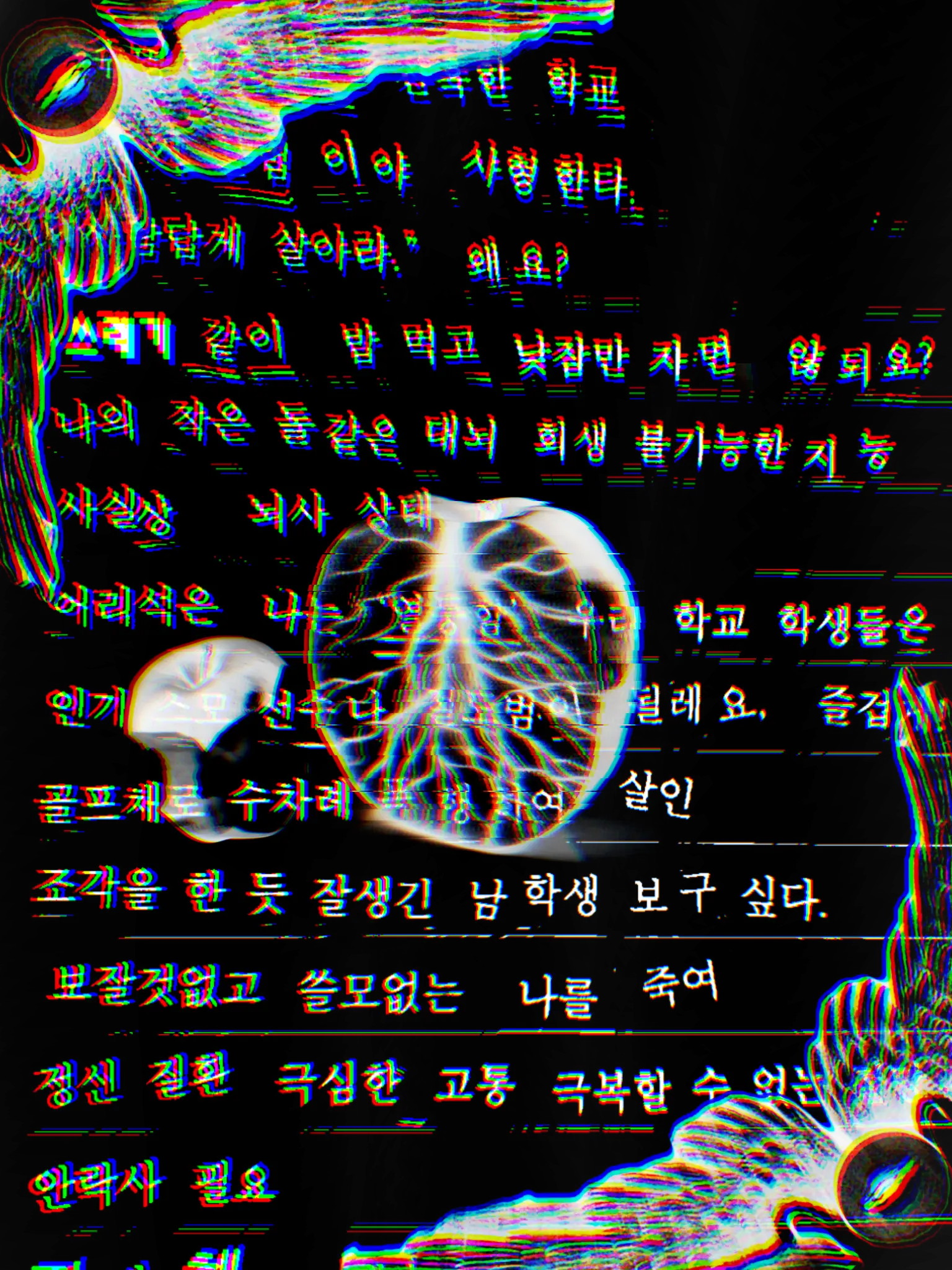 lost130666의 세계 우수 명작 동화 모음.zip¹