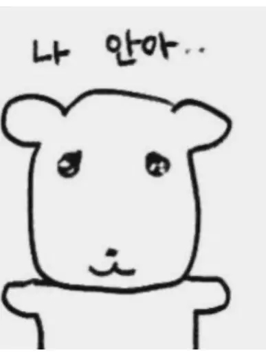 FrugalDingo7550의 한동민