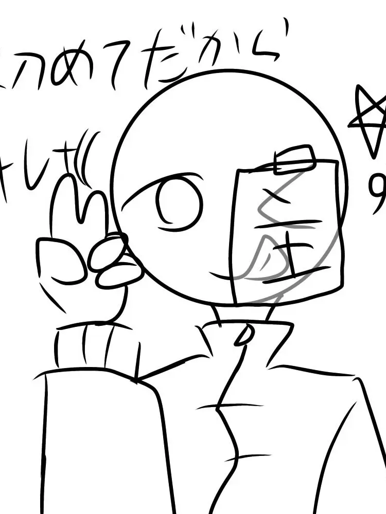 FakeLaser6467의 アナタは可愛い可愛い転校生♡