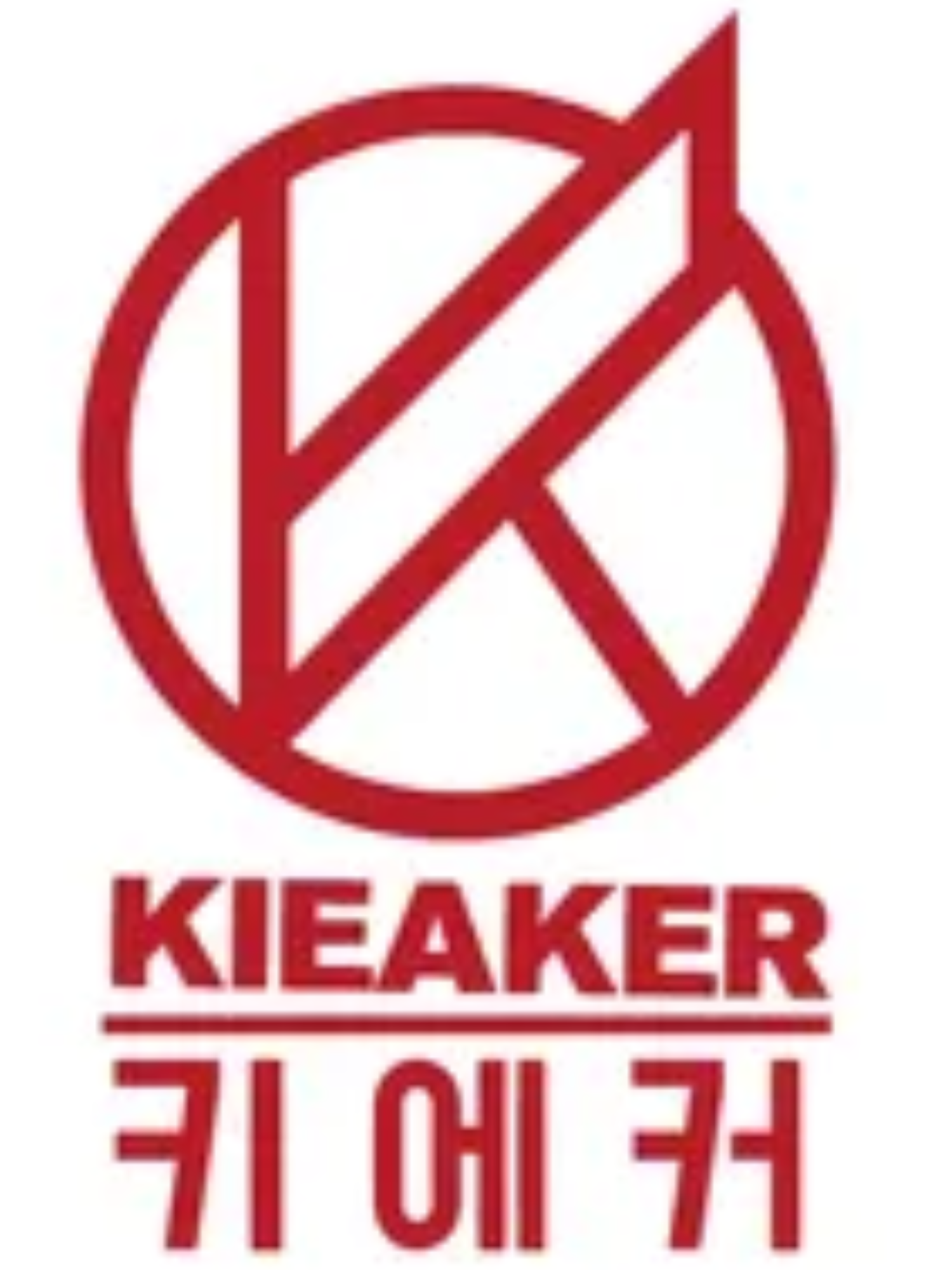 키에커 2탄! 대표 이미지