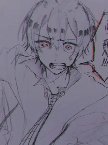 Murasakisan9의 完璧でいなさい