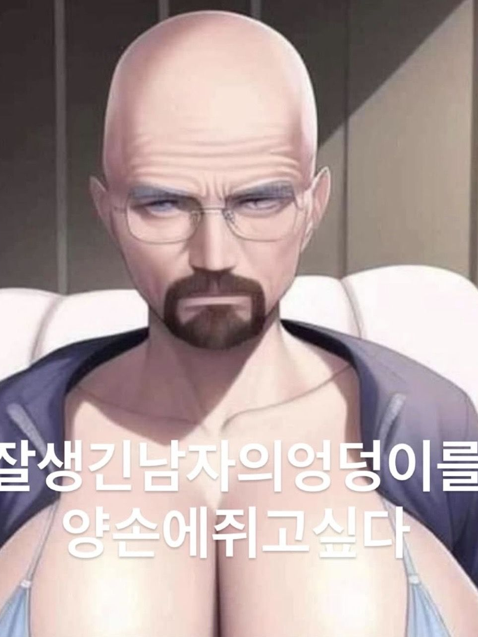 마피아 대표 이미지