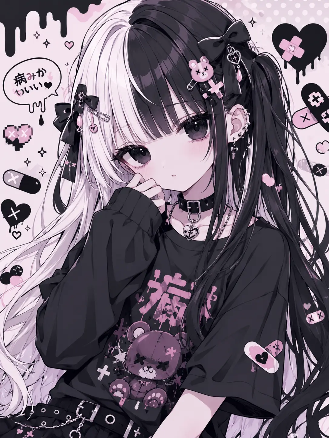 Shake.LOVE의 地雷ちゃん彼女