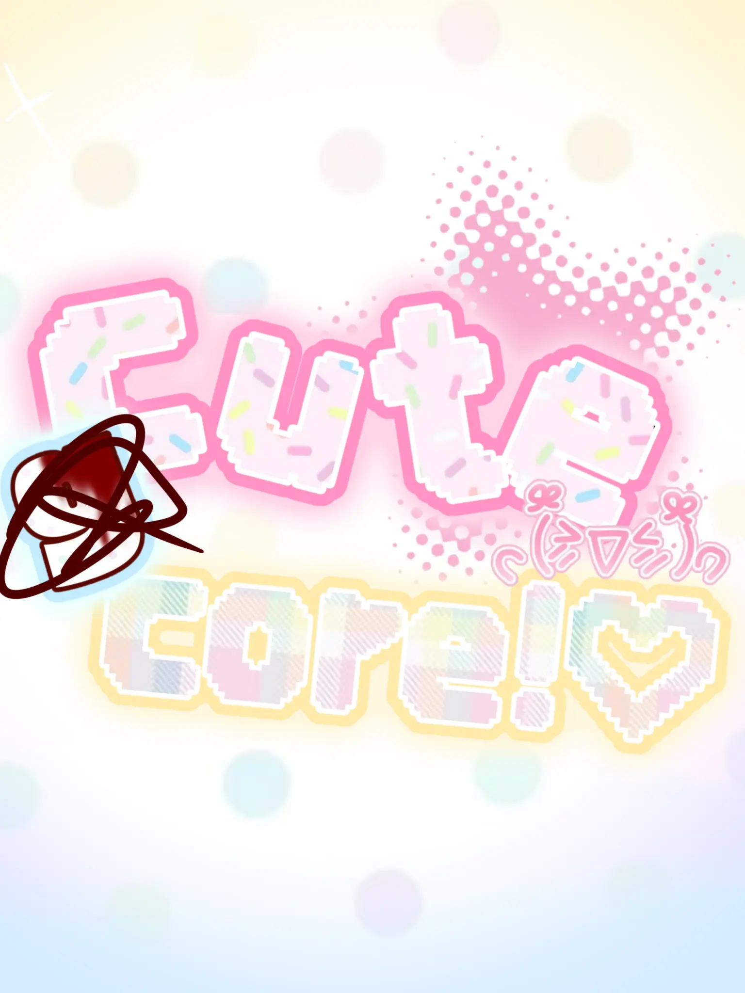 Kawaii.Mikan의 ƈυƚҽ ~g.. ƈσɾҽ!☆