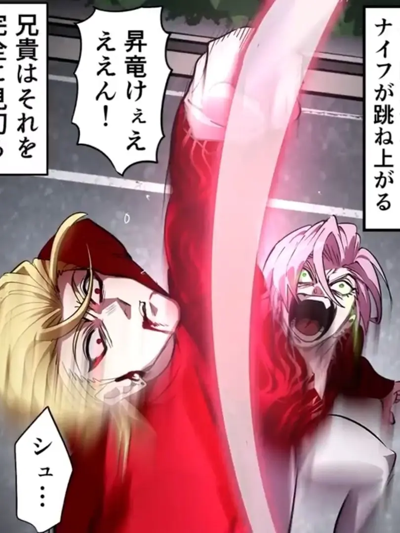 NingenTkorsux의 ヒューマンバグ大学