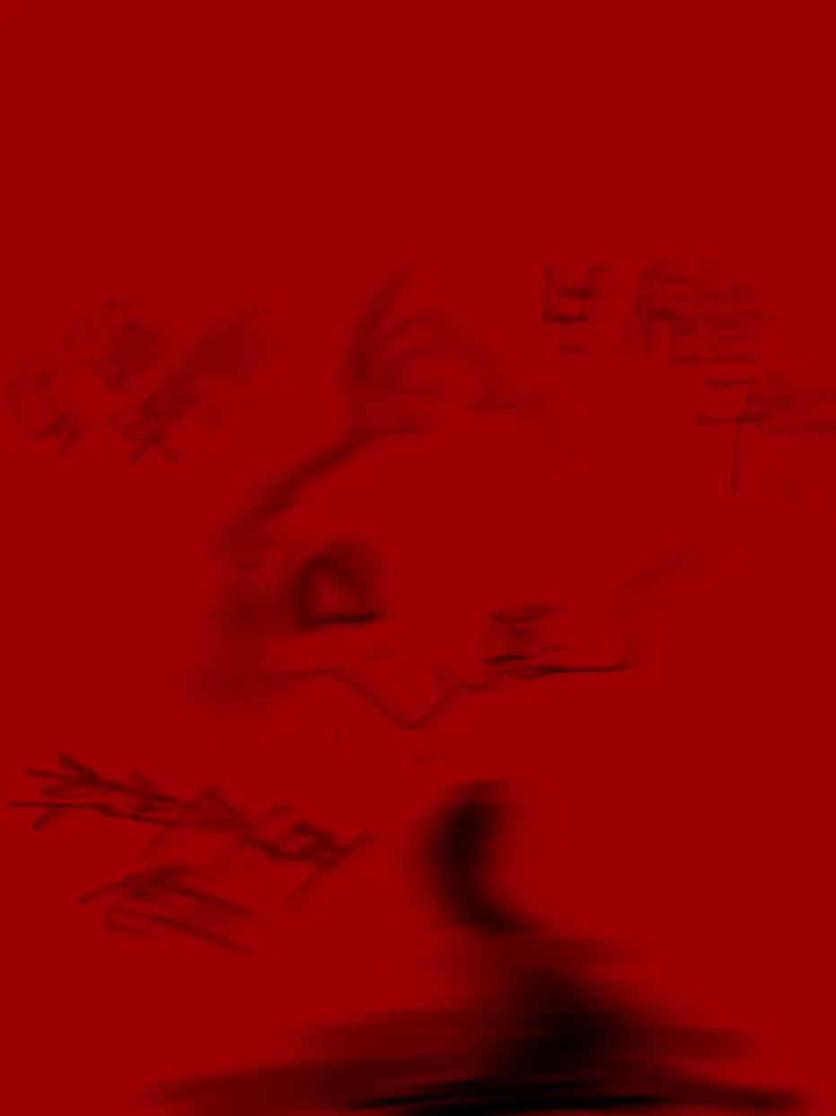 Lukein_420211의 주술회전 | 呪術廻戦