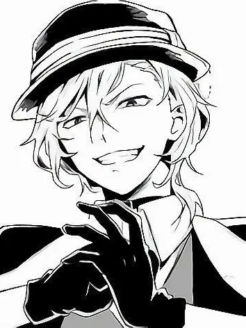 angels.on.my.shoulder의 Chuuya Nakahara - BSD