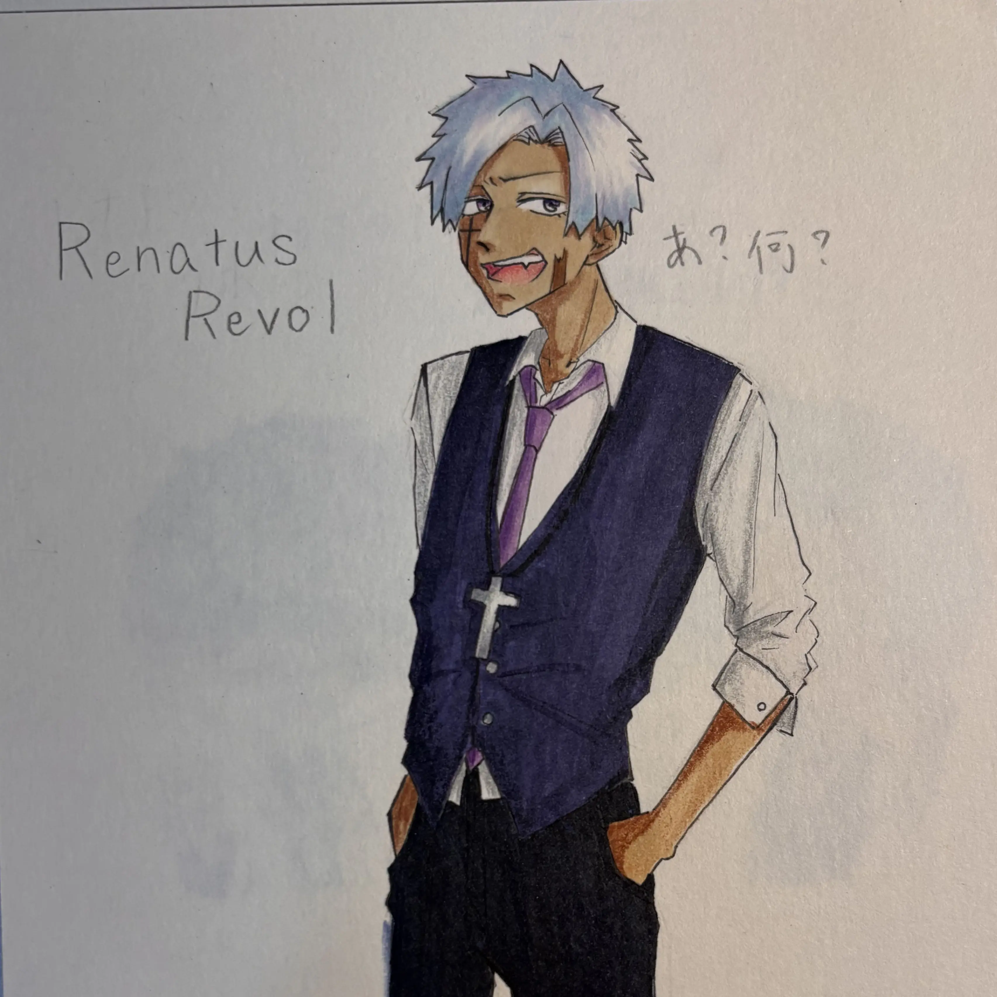 BitterSign6373의 レナトスは吸血鬼