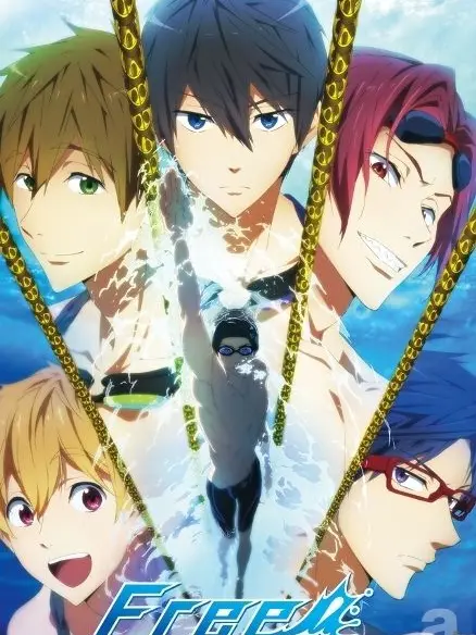 iiii_33_의 free!