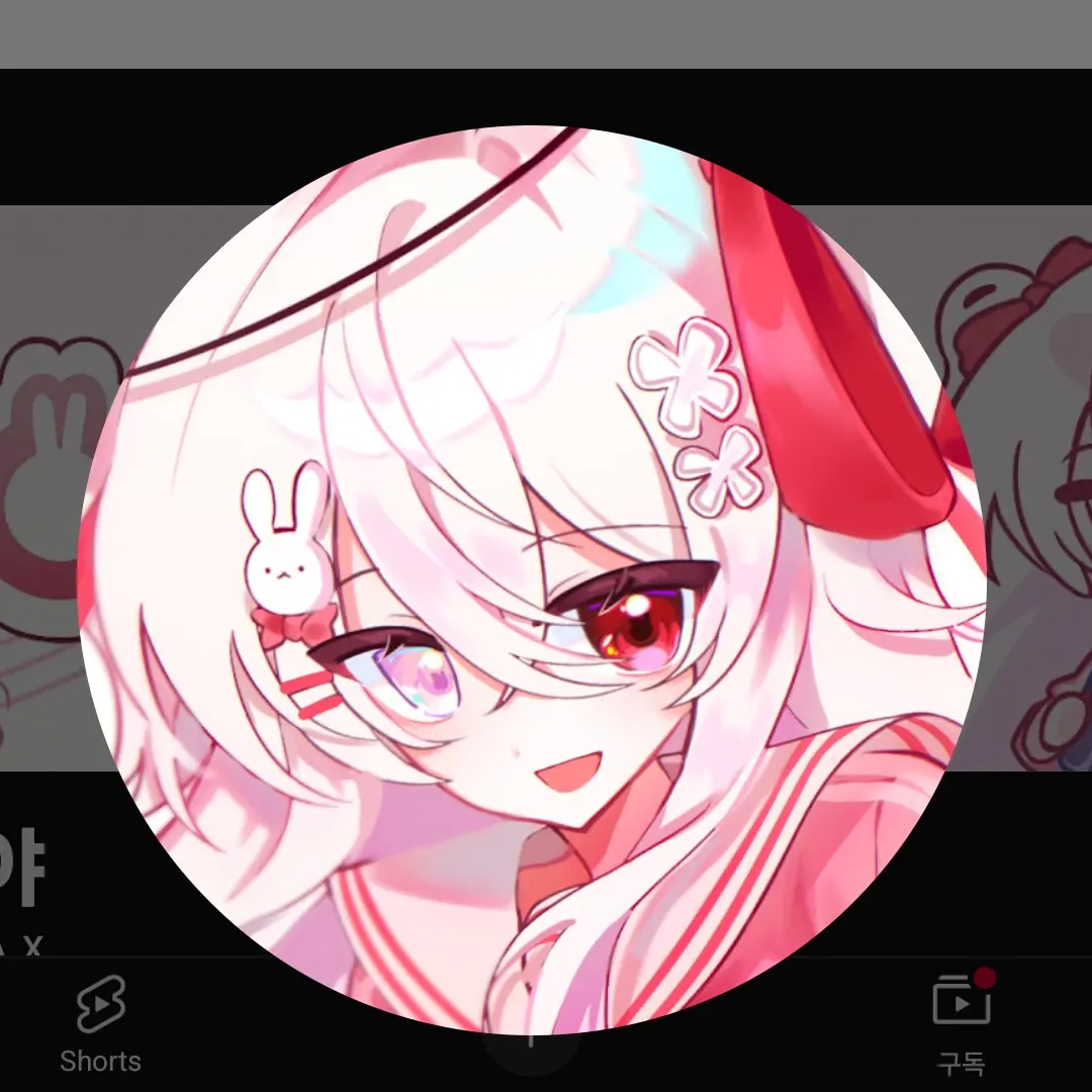 -See_you_later-의 [ㅈ,좋아해...!]