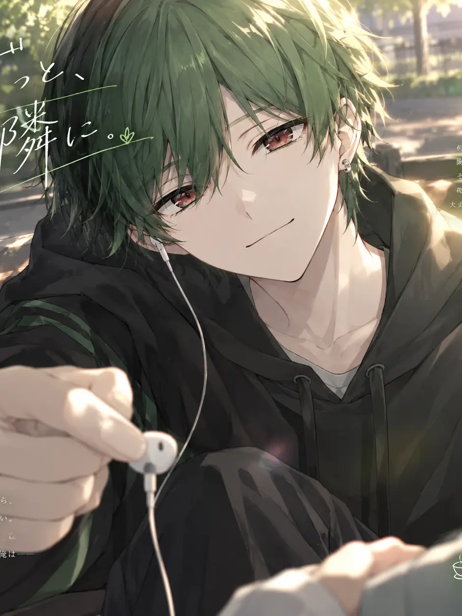 six_lueur의 ずっと、隣に。
