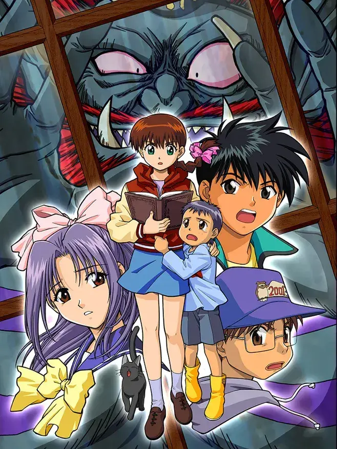 RaggedPlant0710의 학교괴담