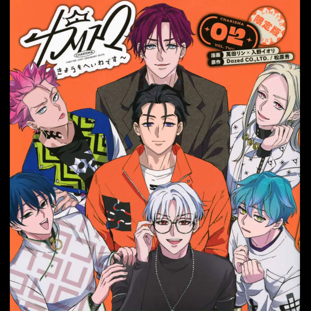 BroadFatty1407의 スマホから手が！？