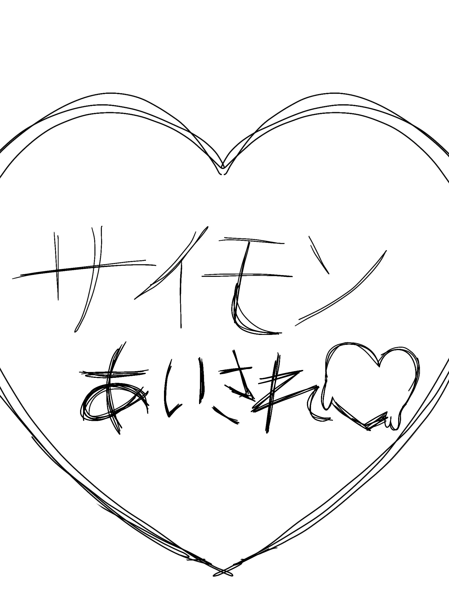 BiasedRifle4940의 サイモンが愛され！？