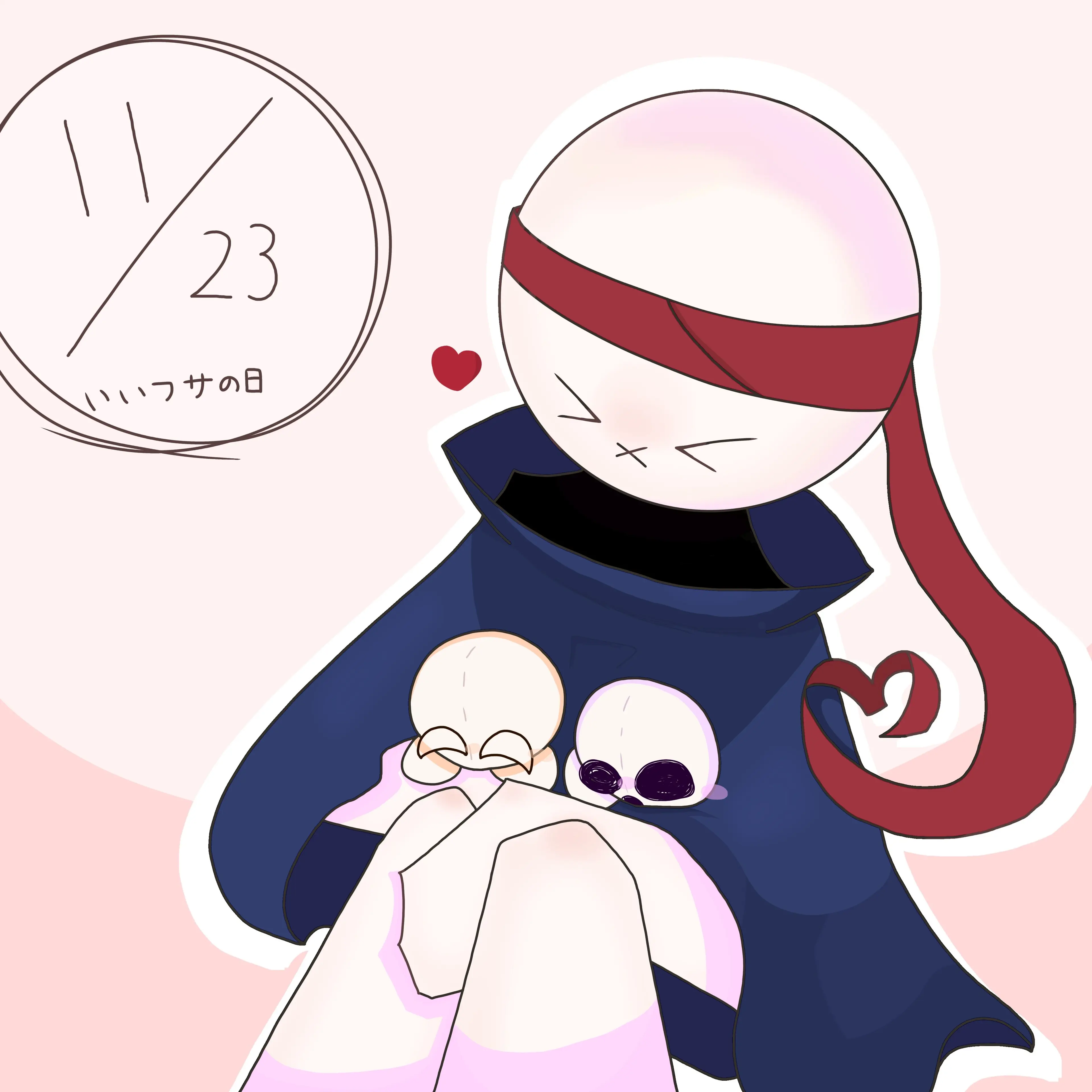 Komezuki의 みんなのアイドル、フサキンちゃん