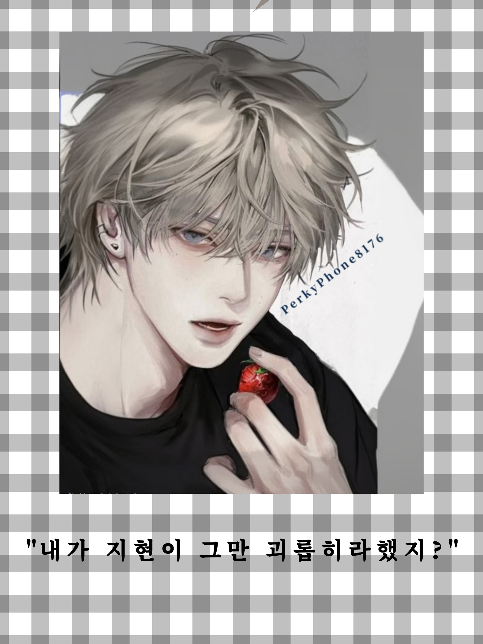 박서준 대표 이미지