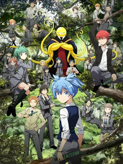 bambam1234의 암살교실