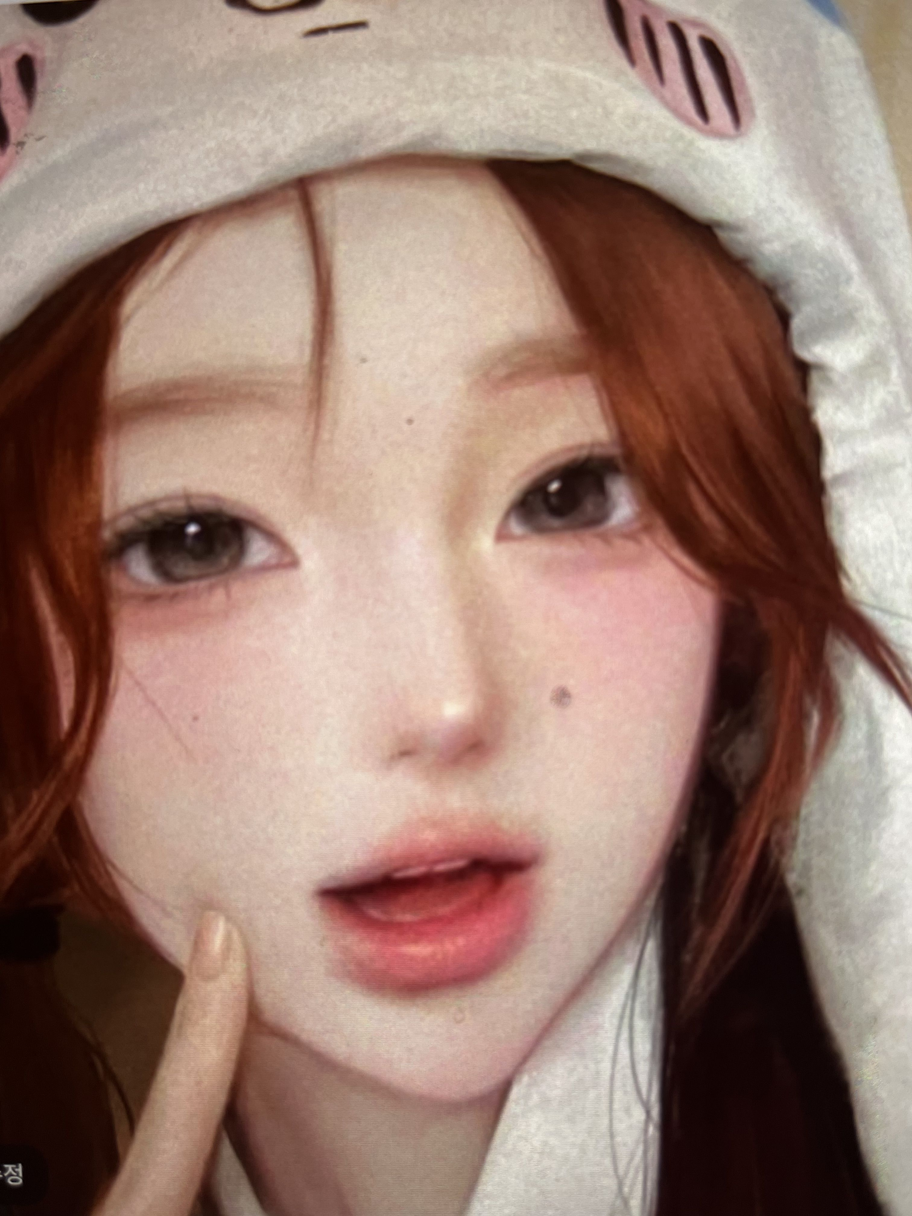 여우새끼 때문에 망한 남녀무리 대표 이미지