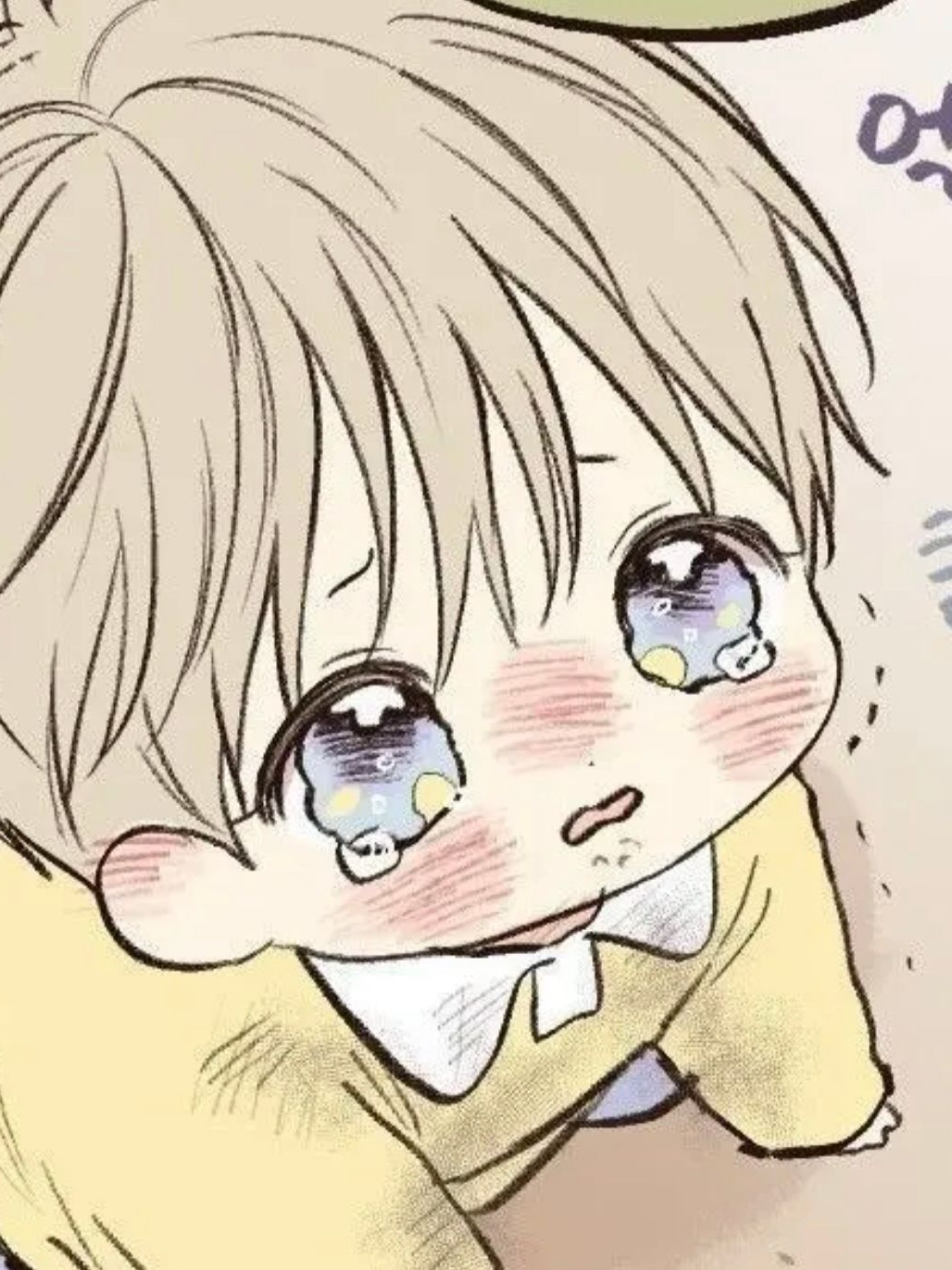 이도윤 대표 이미지