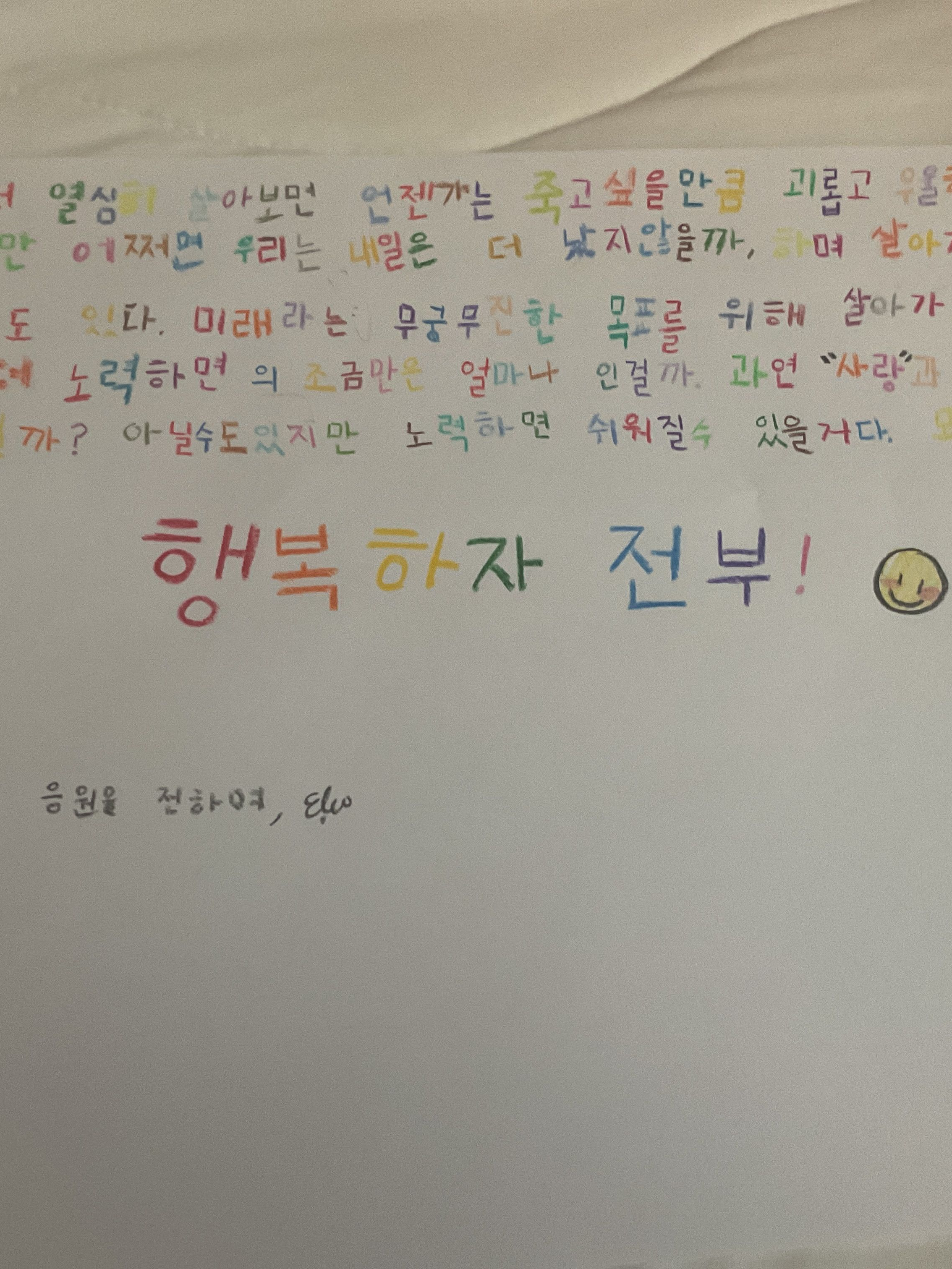 우울증 상담소 & 불안 상담소 대표 이미지