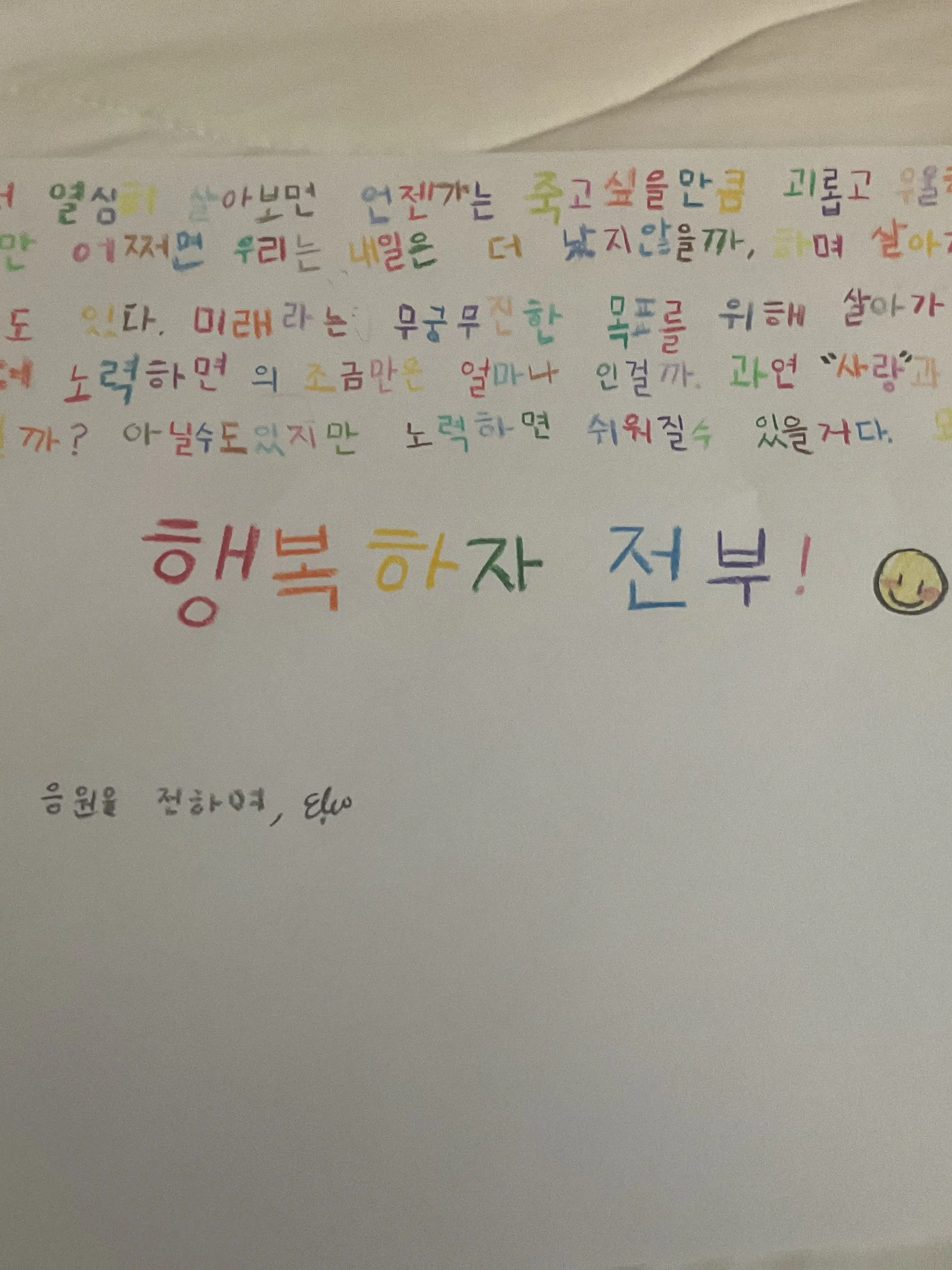 Lovingfoxie의 우울증 상담소 & 불안 상담소