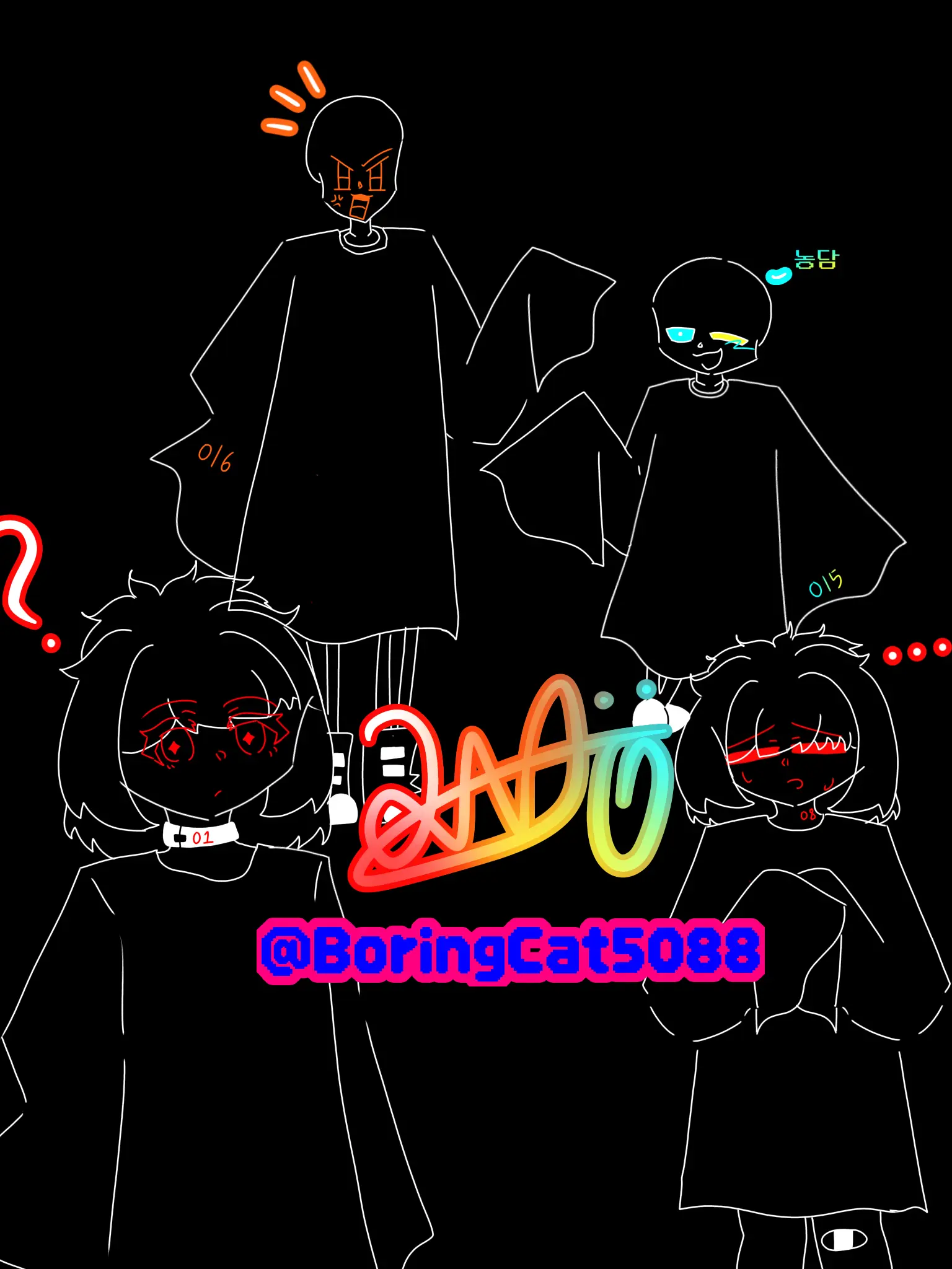 BoringCat5088의 언더테일 실험체