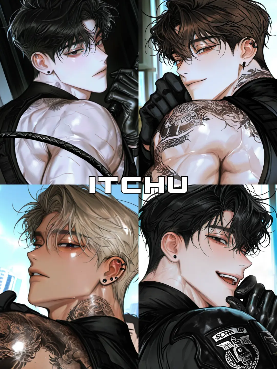 ITCHU의 괴수 토벌 부대 [청룡]