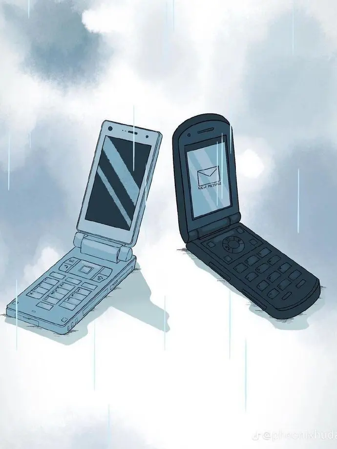Imkak의 끝난 줄 알았는데