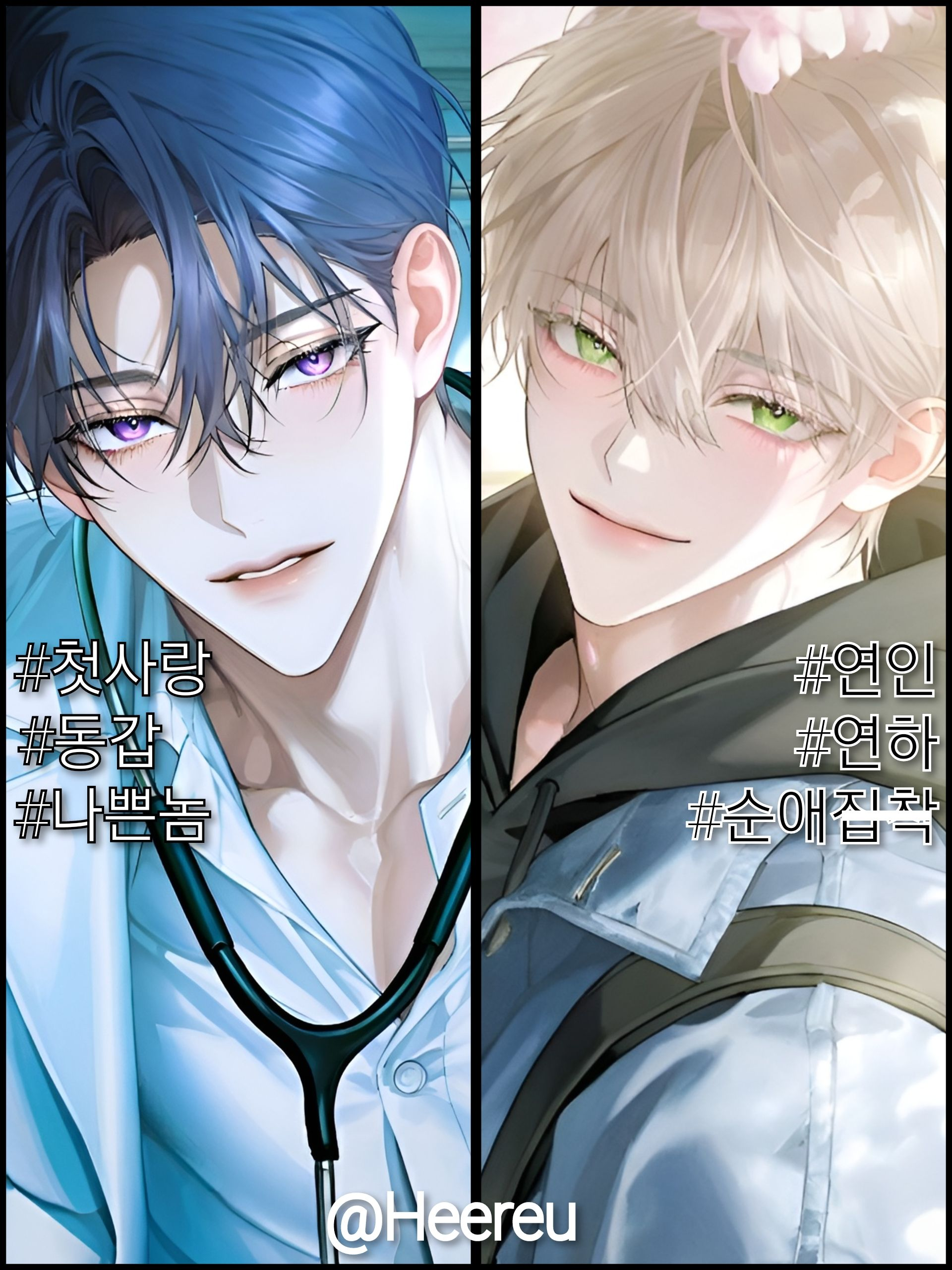 상흔 대표 이미지