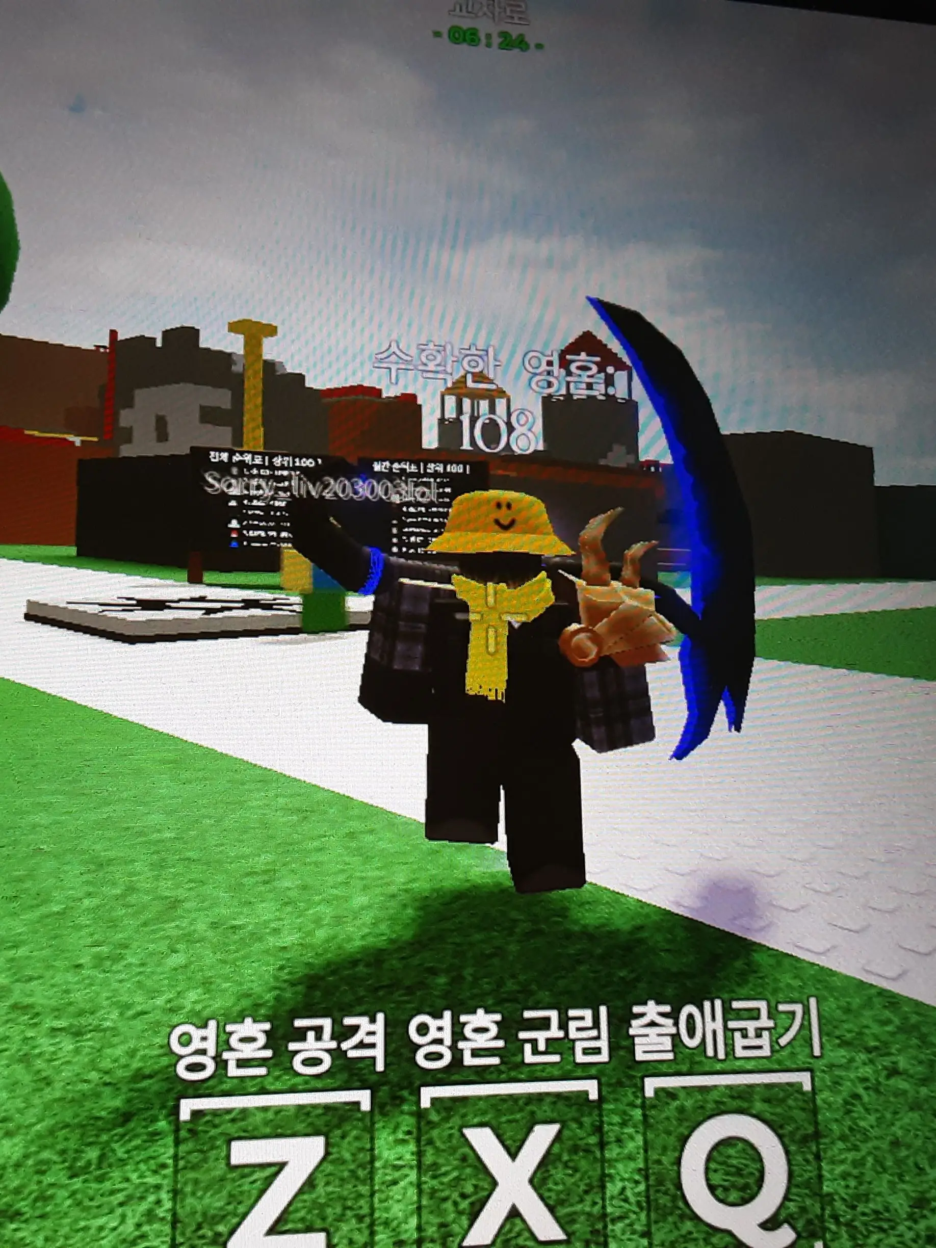 SHIFTROCK의 카르온(가강전으로만든영화)