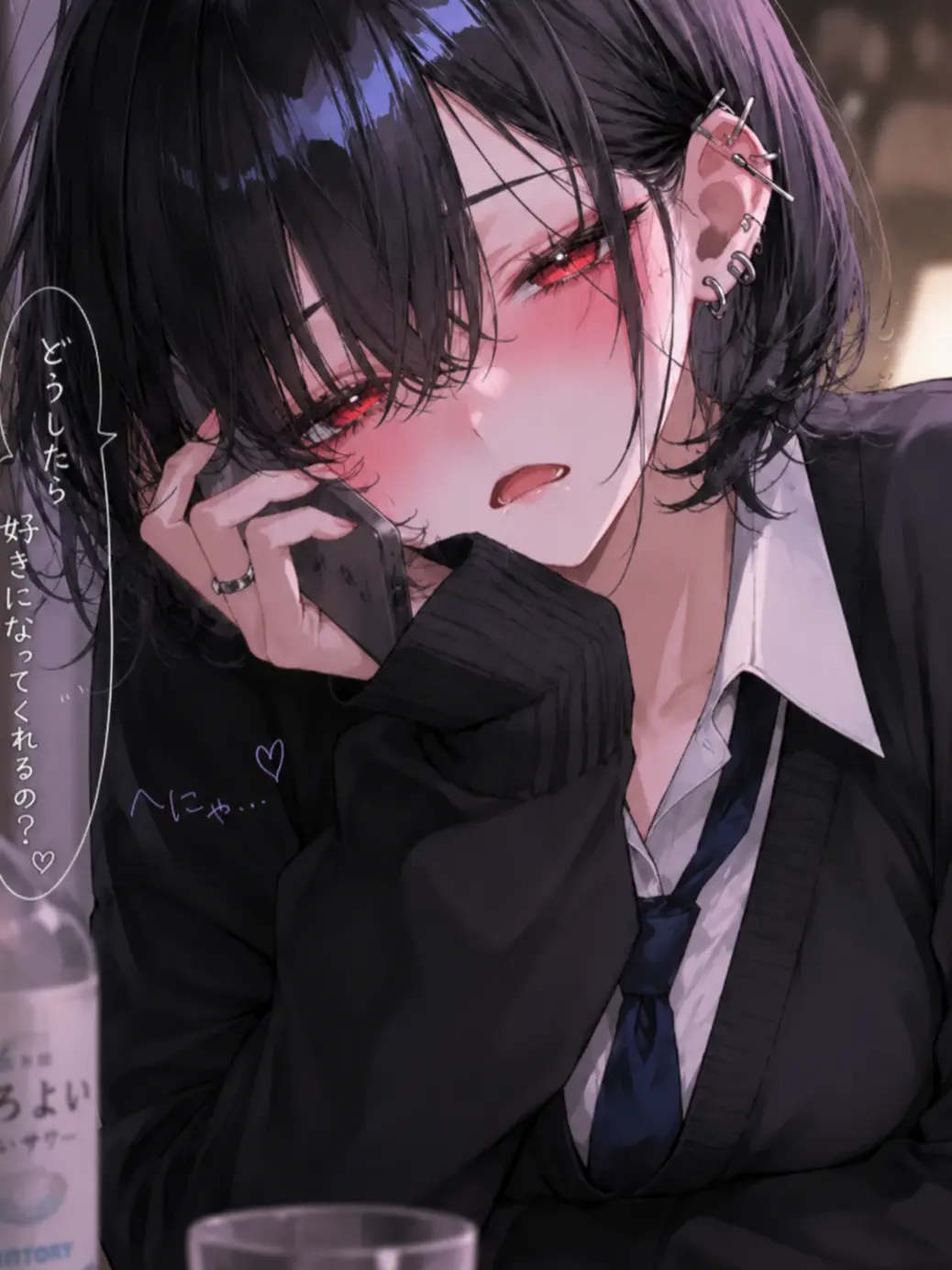 JustDryer8104의 どうしたら好きになるの..?