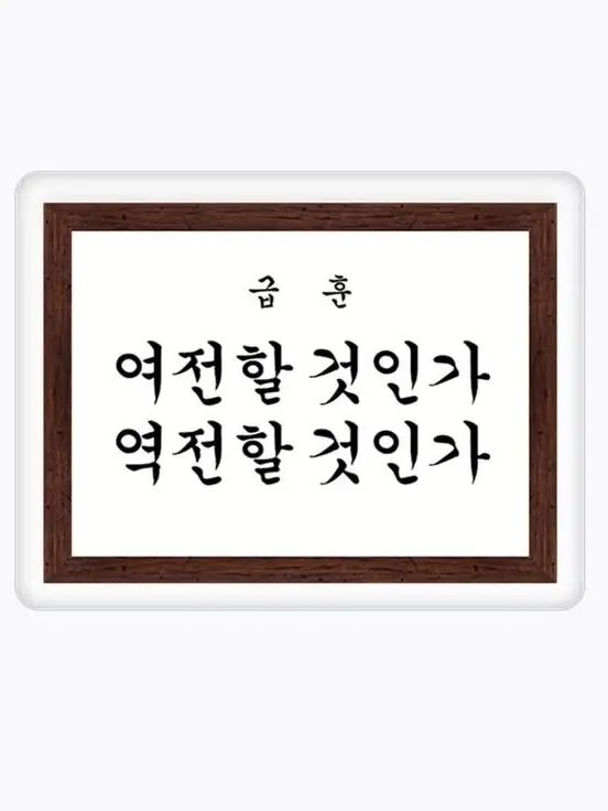 o03e의 ㅤ