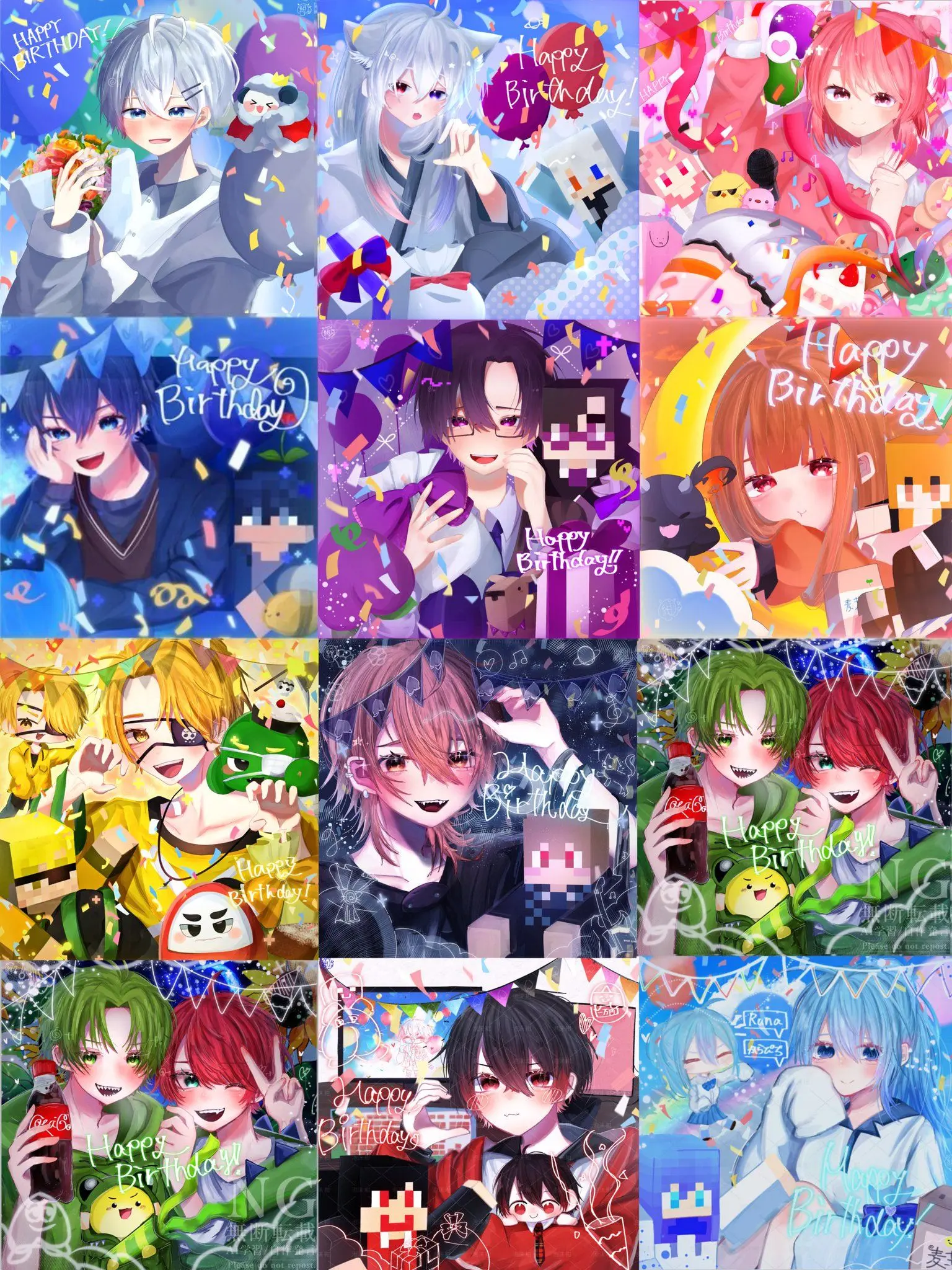 WryBat5885123의 からぴち幼稚園の先生になったら愛された！