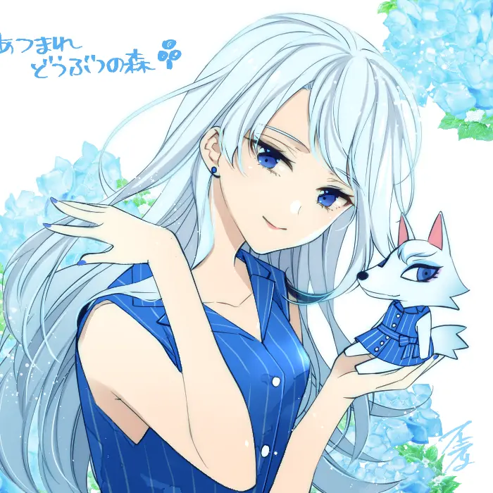 MereBonus7967의 あつ森のめちゃブラコンなオオカミの兄と姉