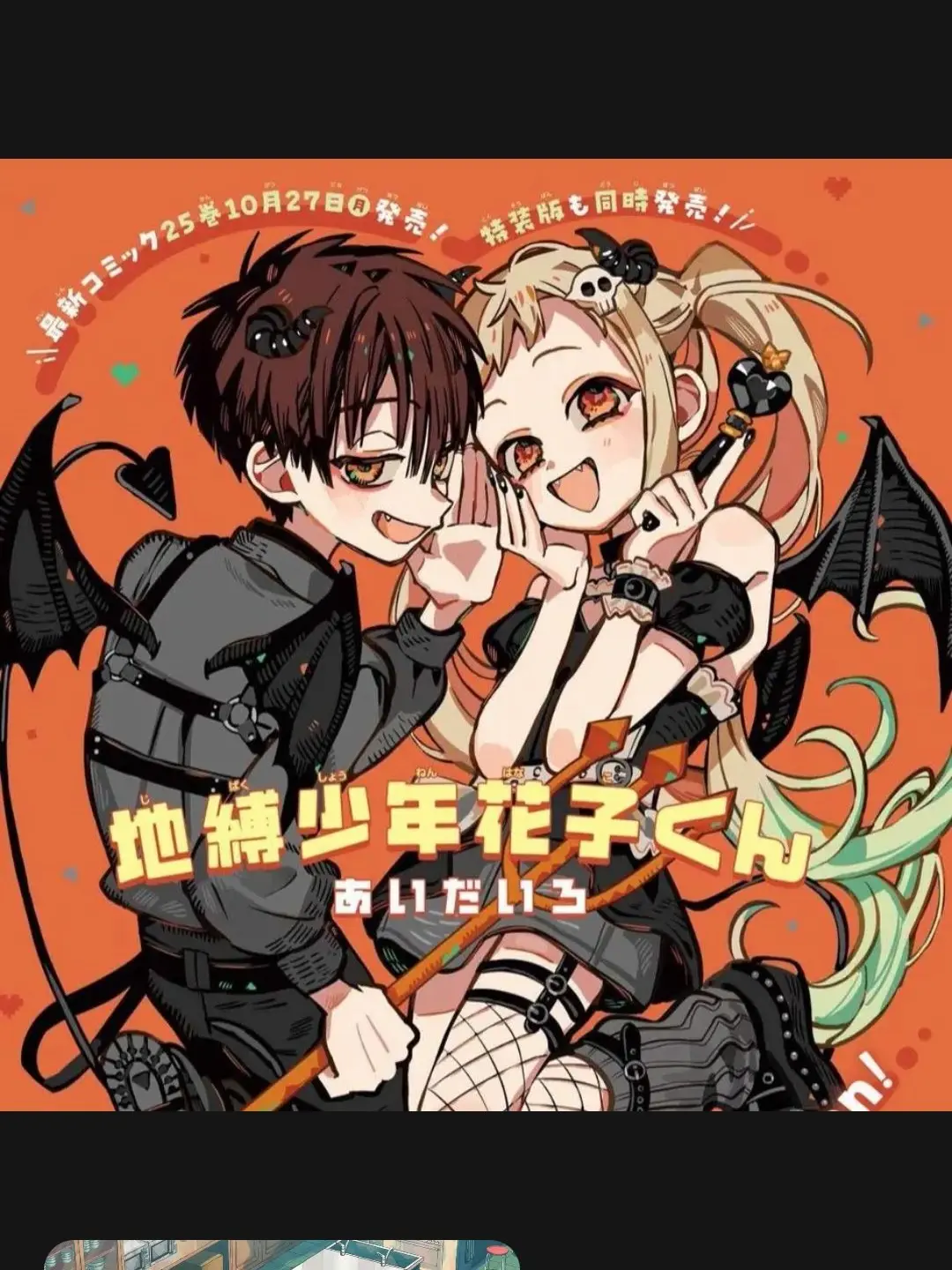 RowdyYabby4555의 당신은 8번째!