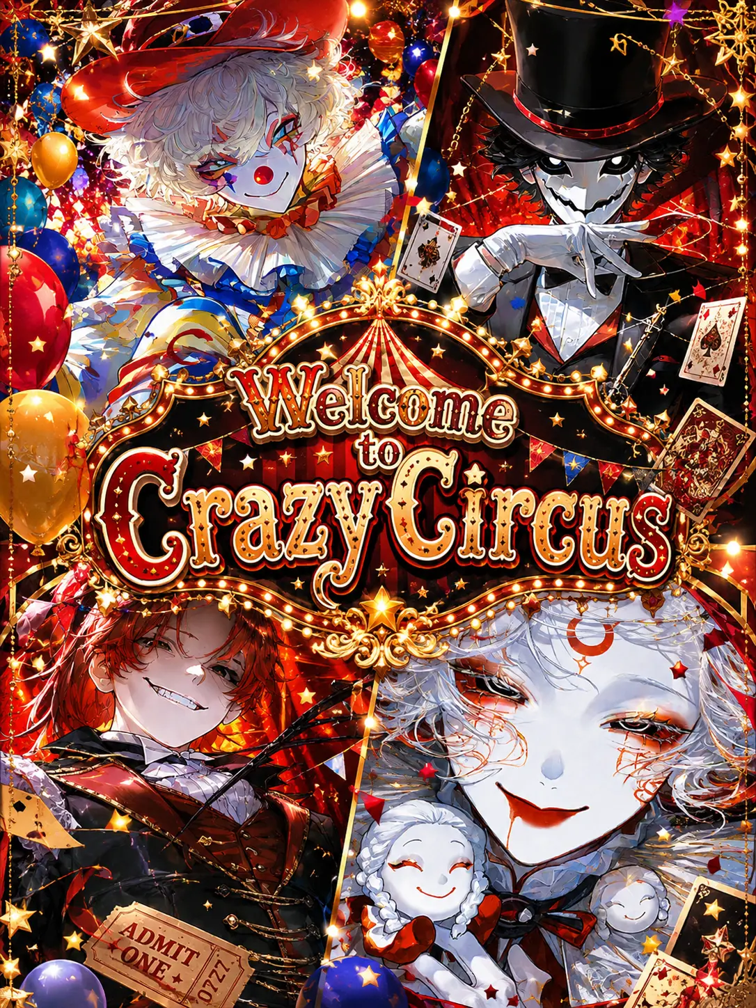 Happy2525smile의 CrazyCircusにようこそ！