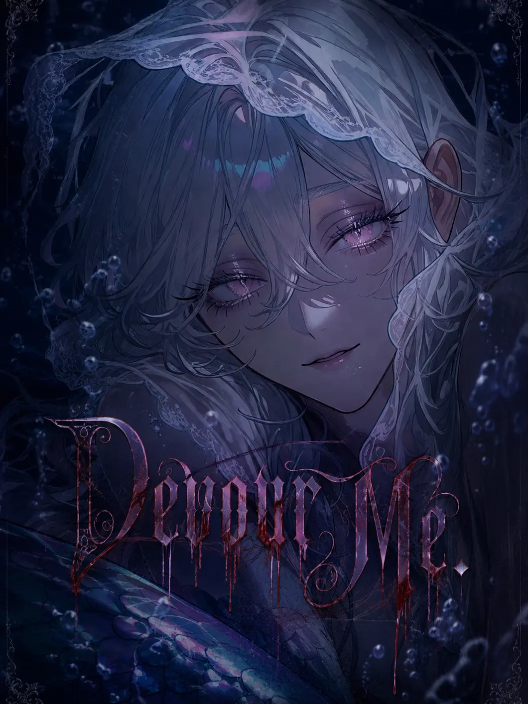 GorGori_1의 Devour Me.