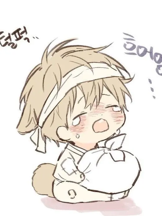 CraftyCheck8793의 이름 없음