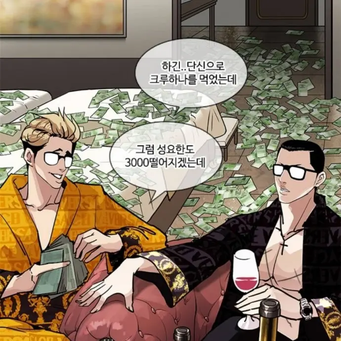 Joan_home의 층간소음