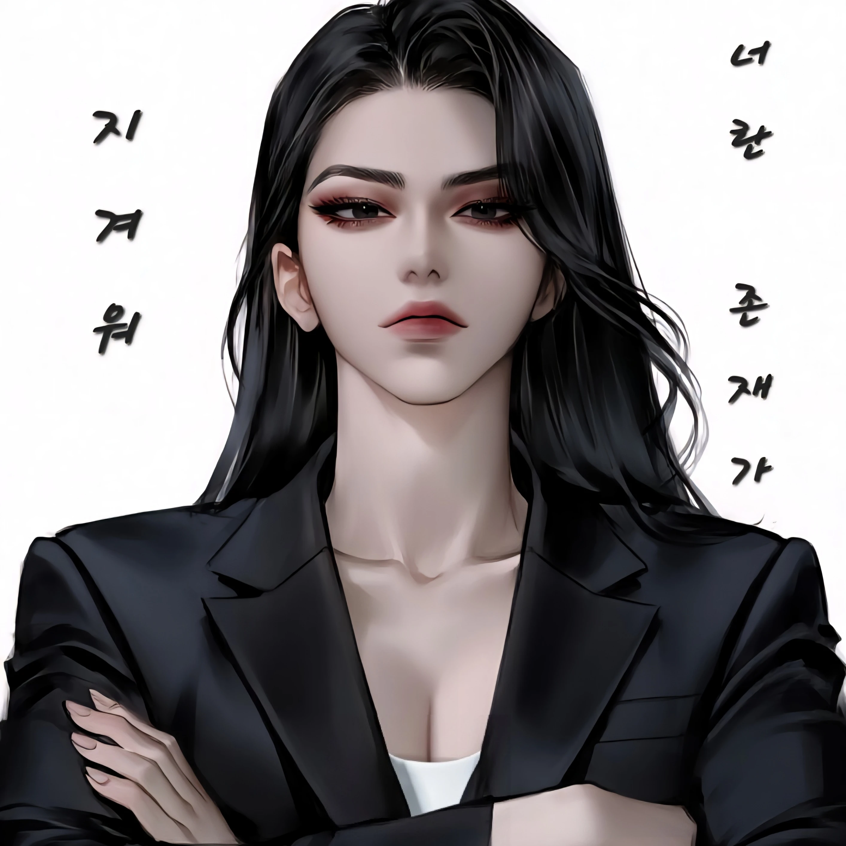 강하린